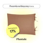 Poszewka lniana 45x60 cm (karmelowa)