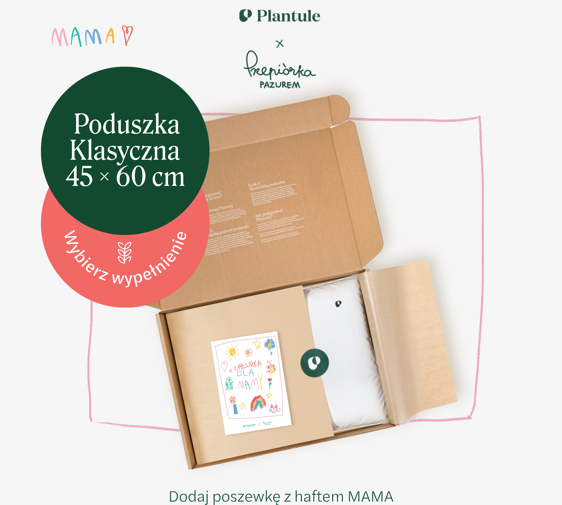 Poduszka_dwustronna_12.png