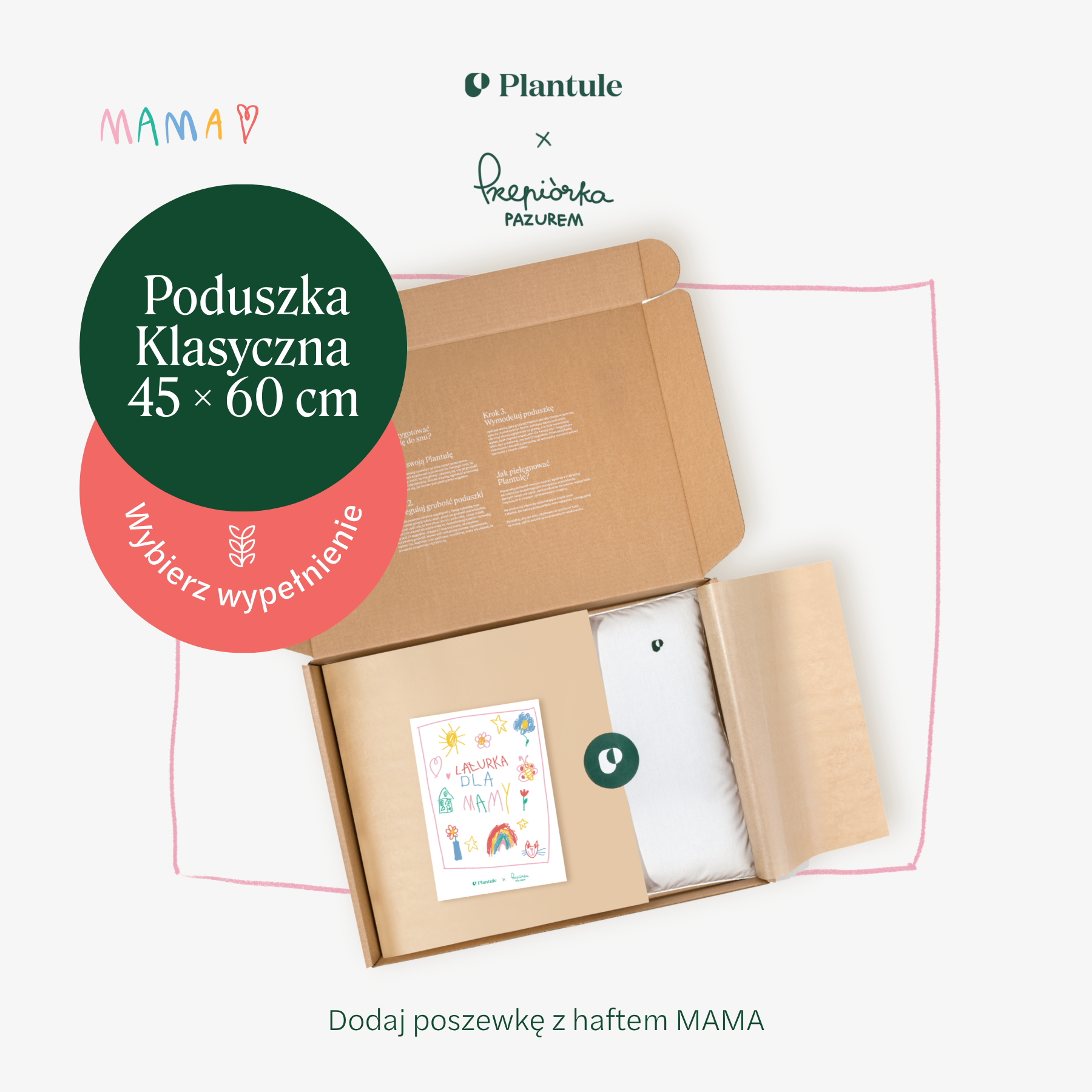 Poduszka_dwustronna_12.png