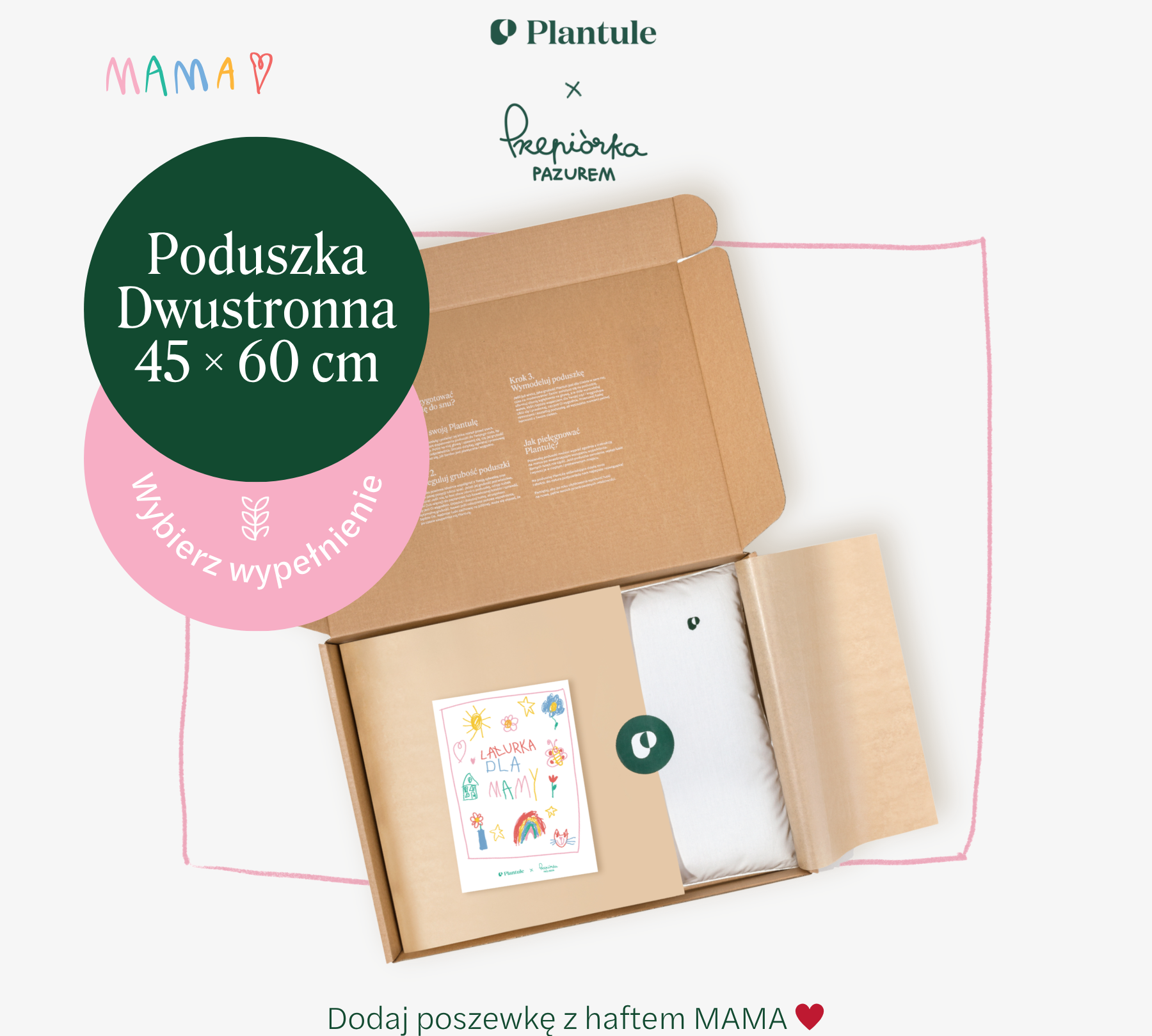 Poduszka_dwustronna_13.png