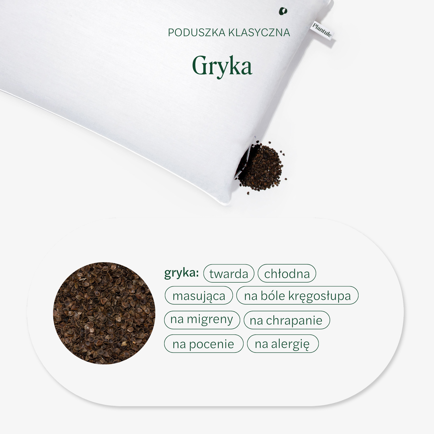 Poduszka do spania z poszewką 45x60 MD - edycja limitowana MAMA