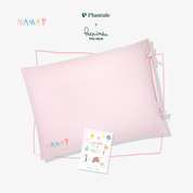 Poduszka do spania z poszewką 45x60 MD - edycja limitowana MAMA